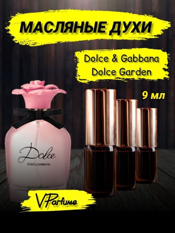 Dolce Garden perfume Dolce Gabbana (9 ml)